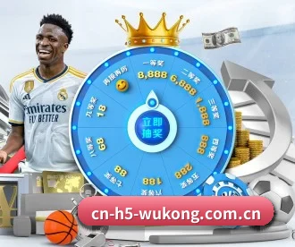 cn-h5-wukong.com.cn APP
