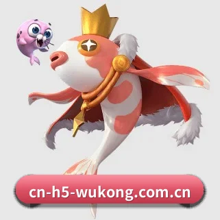 cn-h5-wukong.com.cn APP
